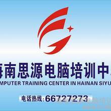 廣告發布全攻略 價格、渠道、廠家及資源匯總