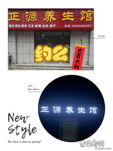 開業驚喜送禮，進店即享禮遇