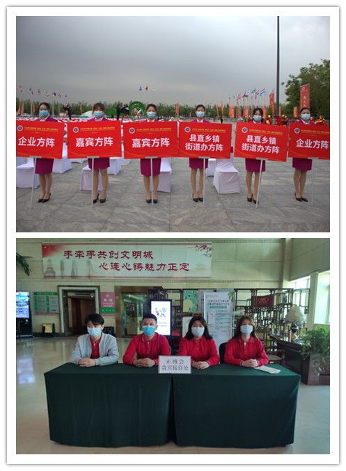 青春奉獻(xiàn)展風(fēng)采 人文社科系學(xué)生志愿服務(wù)2021中國(guó)·石家莊·正定國(guó)際小商品博覽會(huì)會(huì)展紀(jì)實(shí)