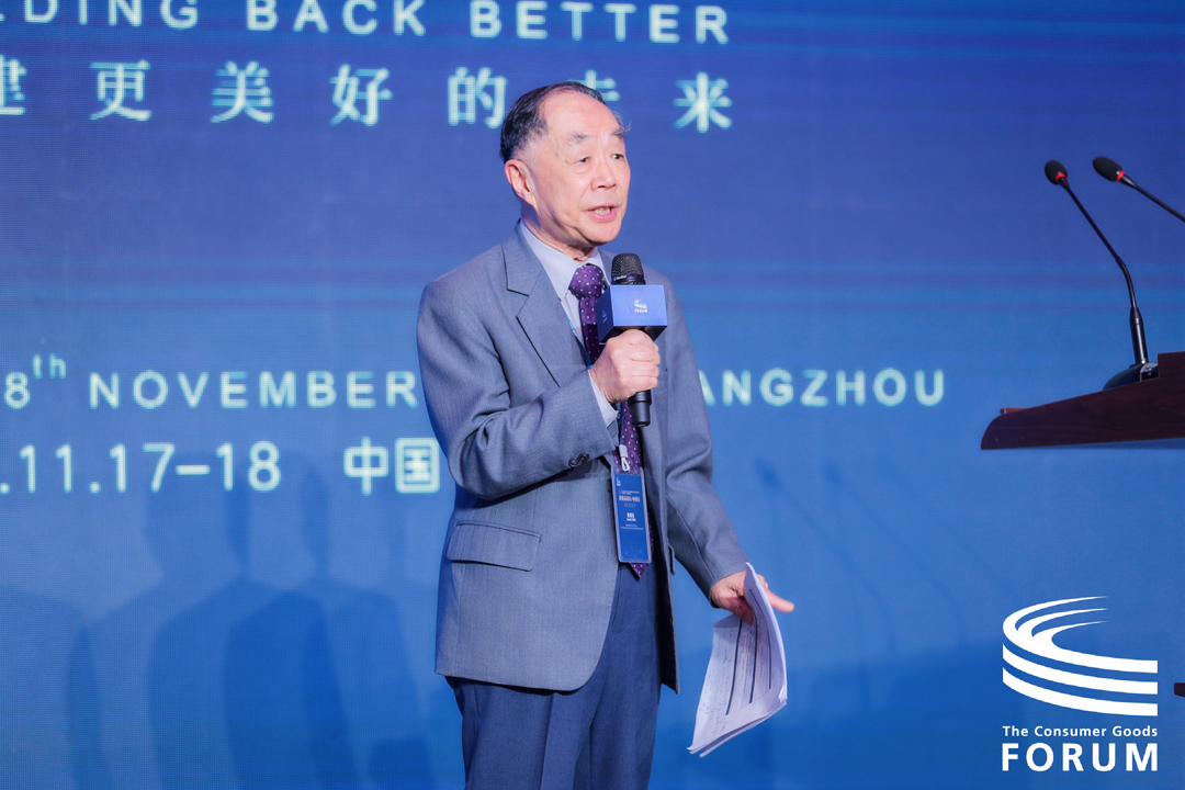 國家食品安全風(fēng)險評估中心研究員、總顧問陳君石做開幕詞