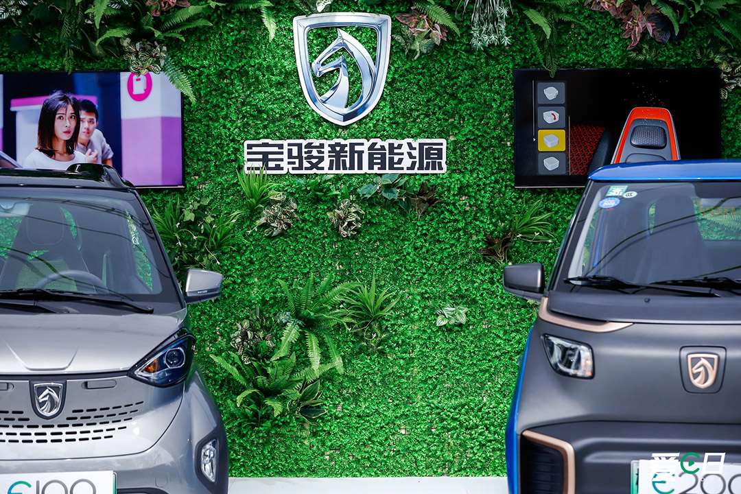 寶駿新能源汽車(chē)展示