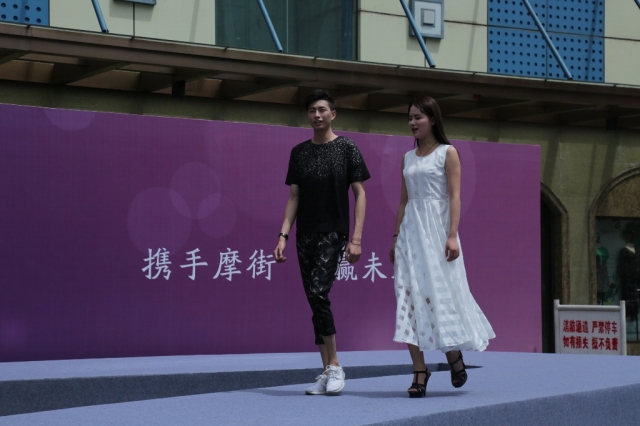 案例|攜手摩街，共贏未來(lái) 四季青摩街app上線