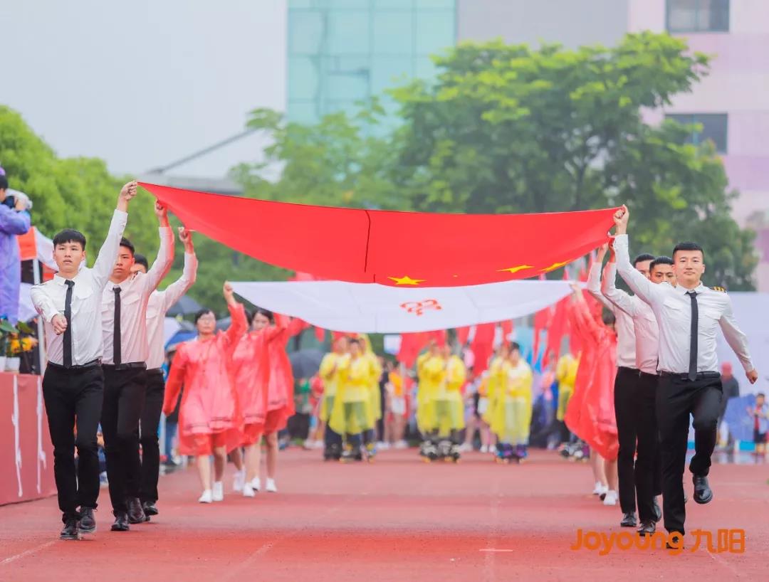 國旗、廠旗方隊